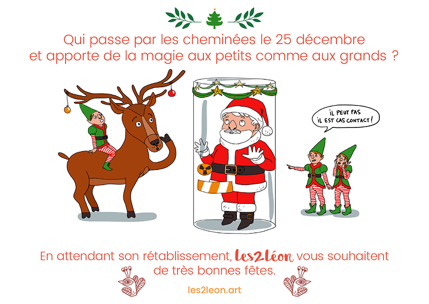 carte postale pere noel cas contact